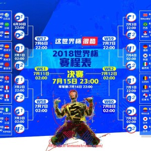 柠檬体育直播-法甲赛季最佳球场评选及设施标准分析