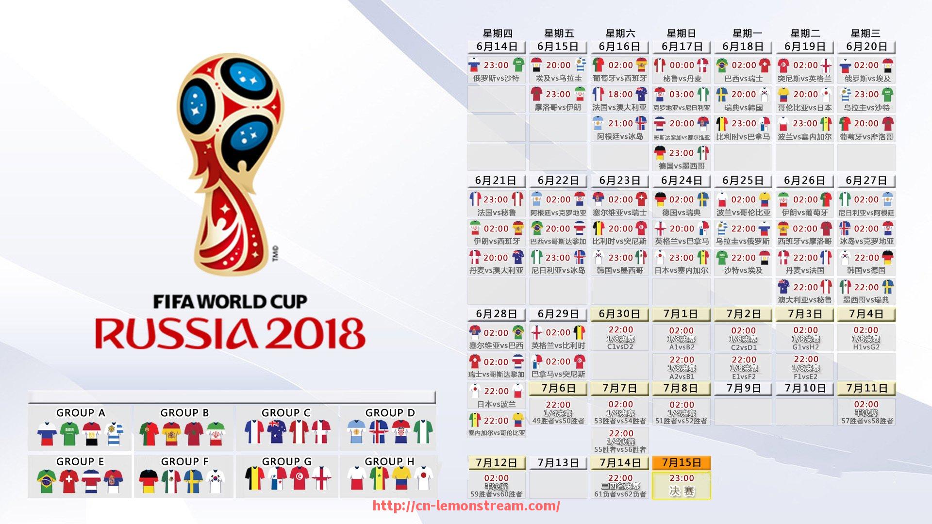 柠檬体育直播-火箭队对阵雄鹿队比赛回顾及体育竞技解析